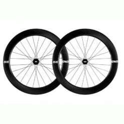 ENVE Foundation 65 Wheelset - 2023